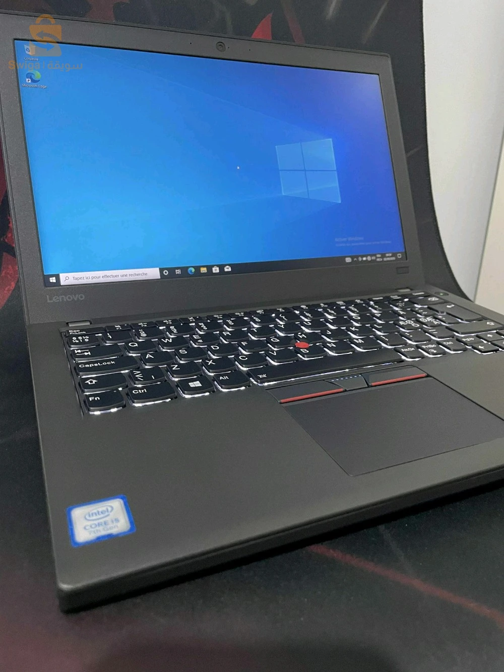 Lenovo 