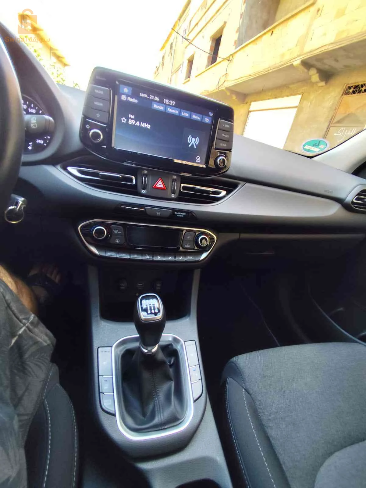 هونداي i30 2022 14 تيارت