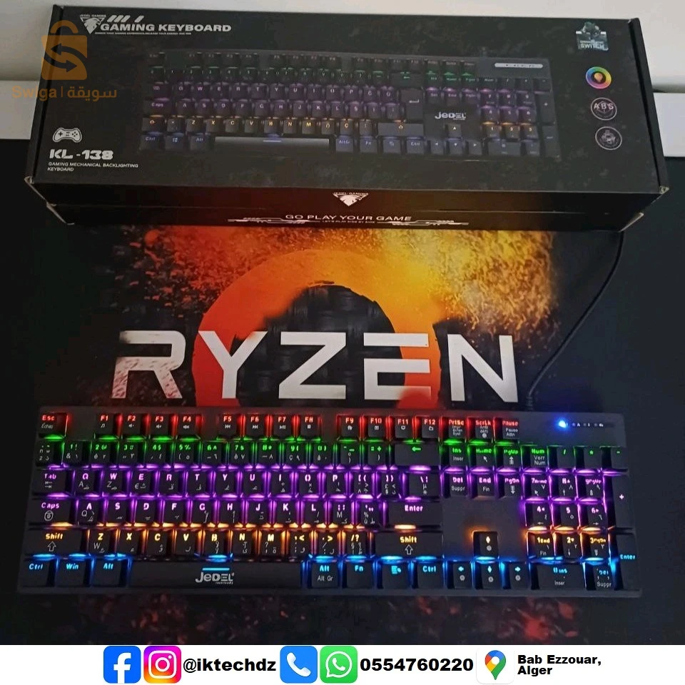 accessoires informatiques 