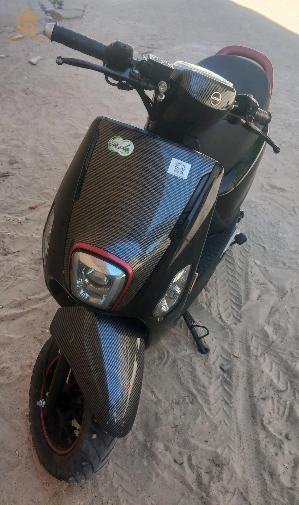 VMS 