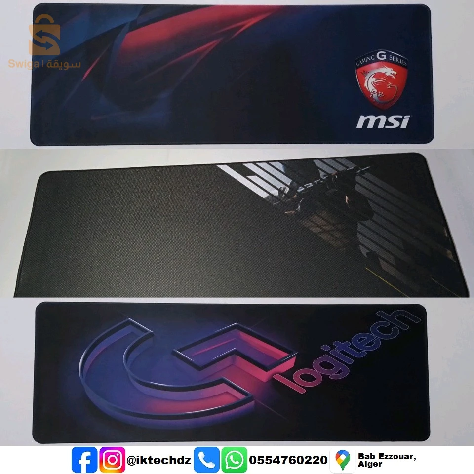 accessoires informatiques 