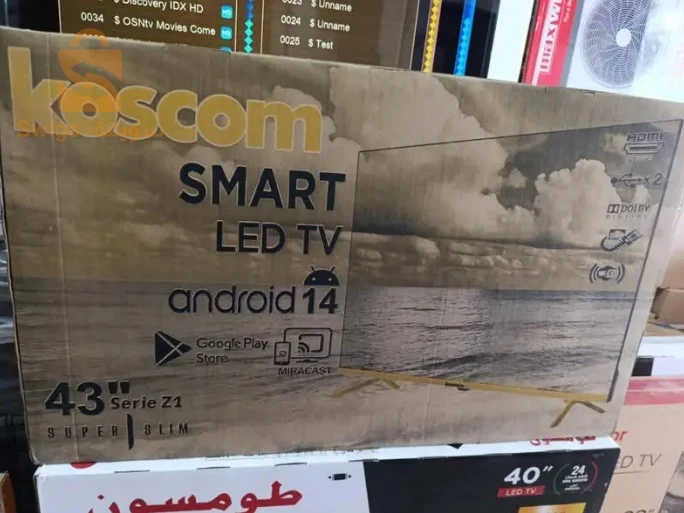 Autres électroniques