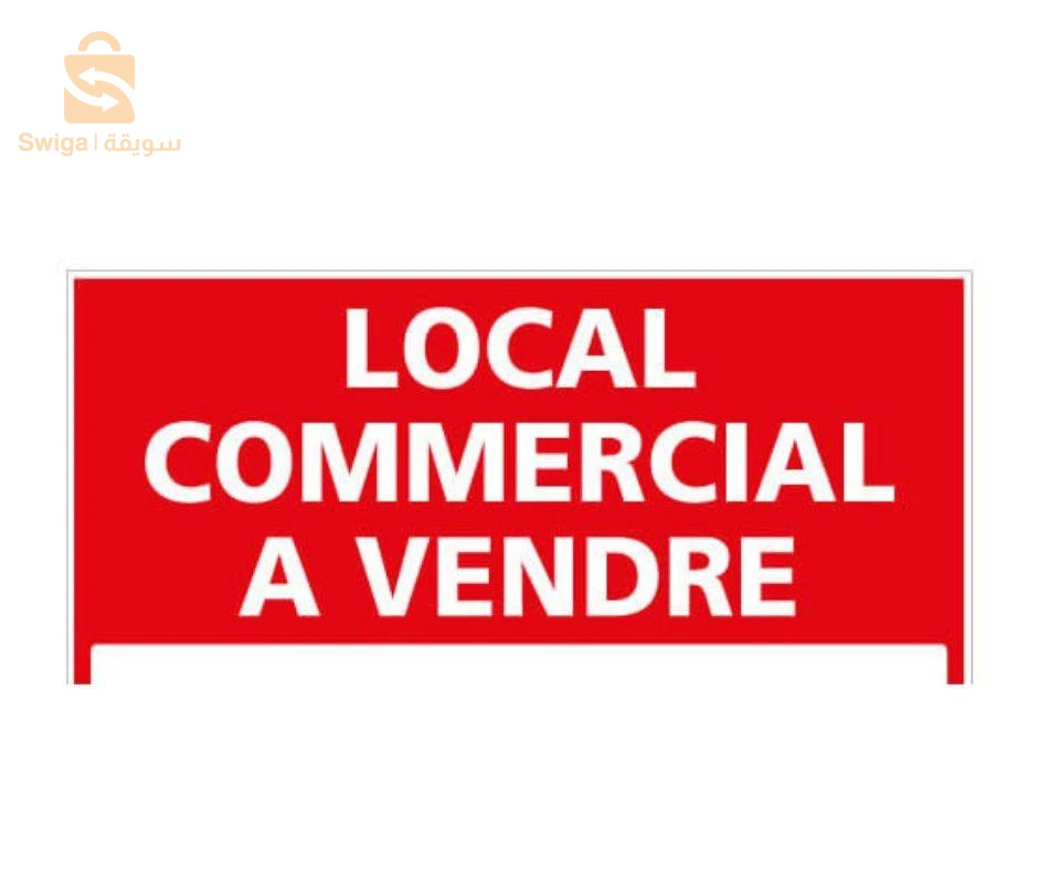 À vendre Bureaux commerciaux les chambres  16 ALGER