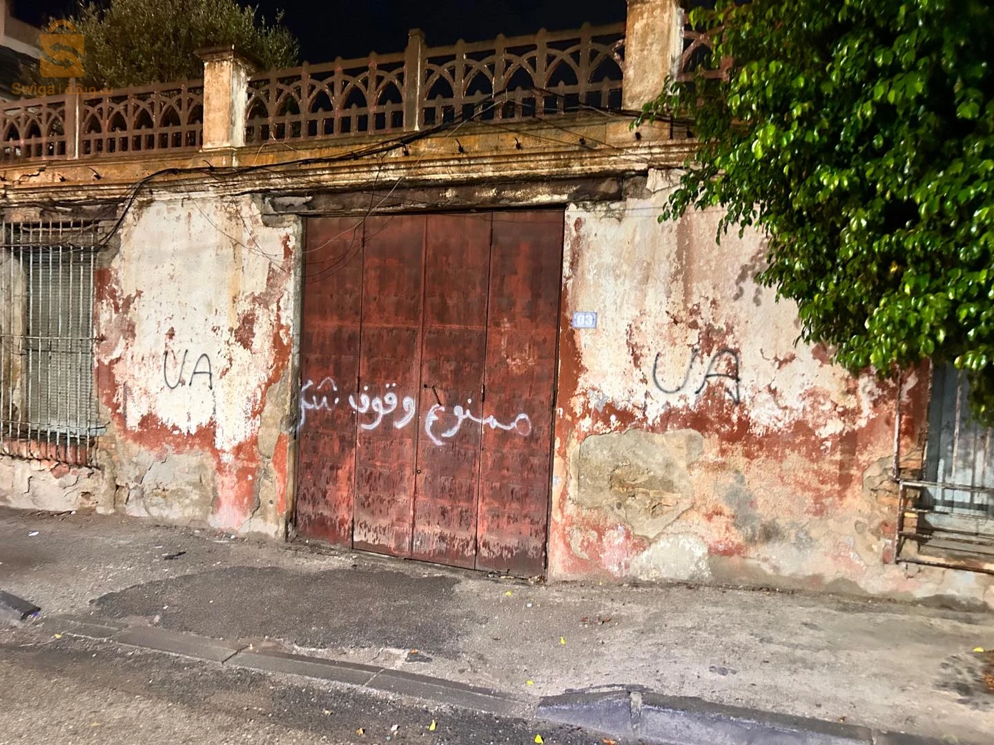 A louer Appartements les chambres 2 16 ALGER