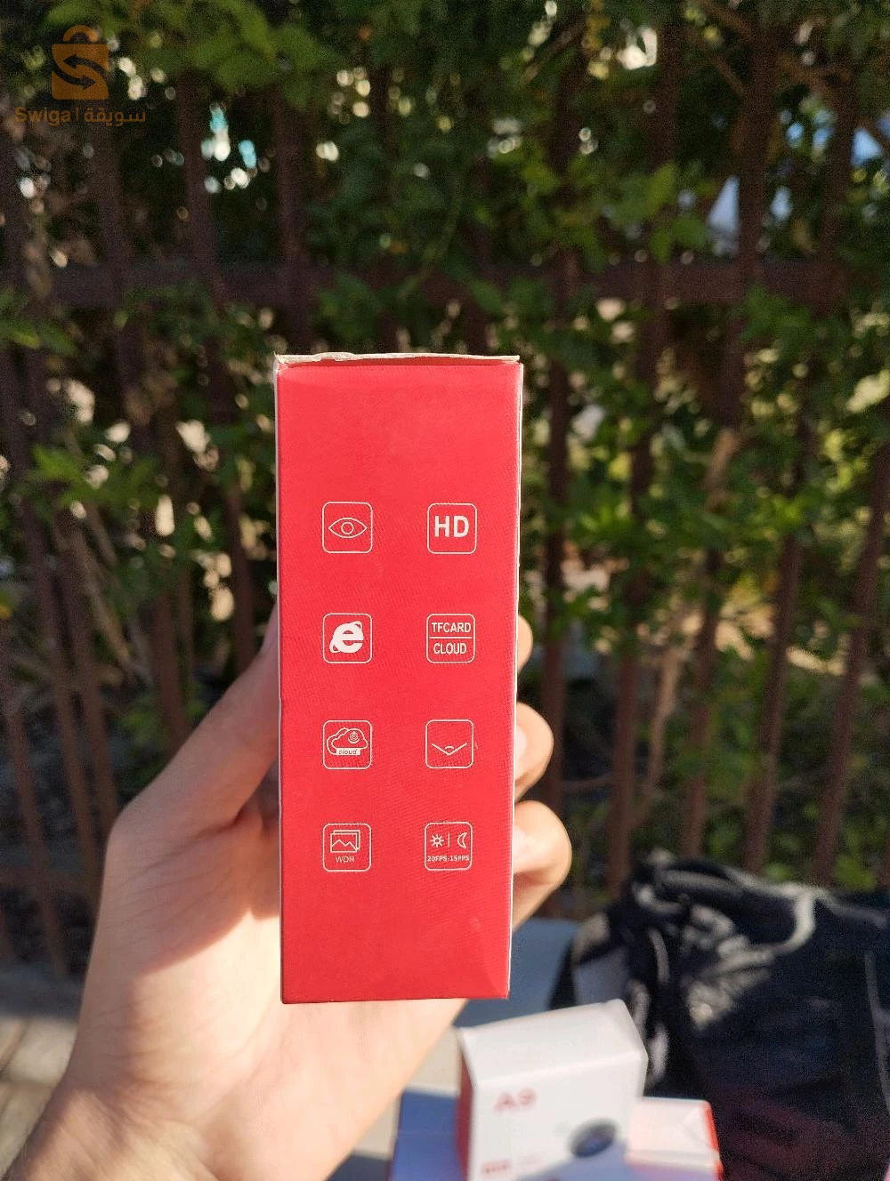 Autres électroniques 