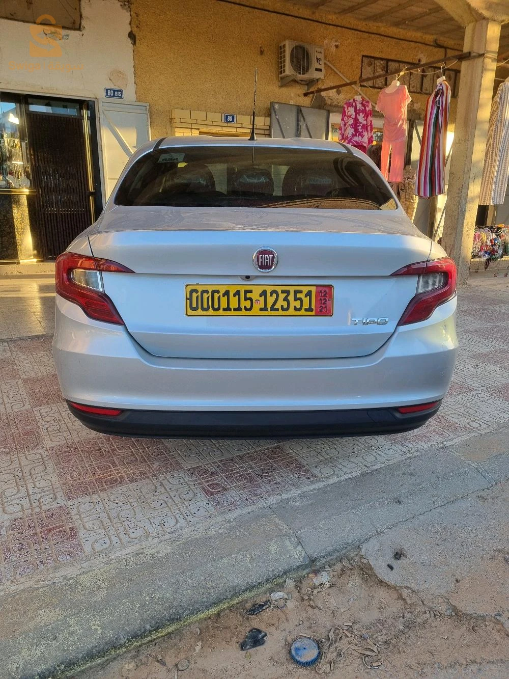 Fiat Tipo Sedan 2023 51 Ouled Djellal