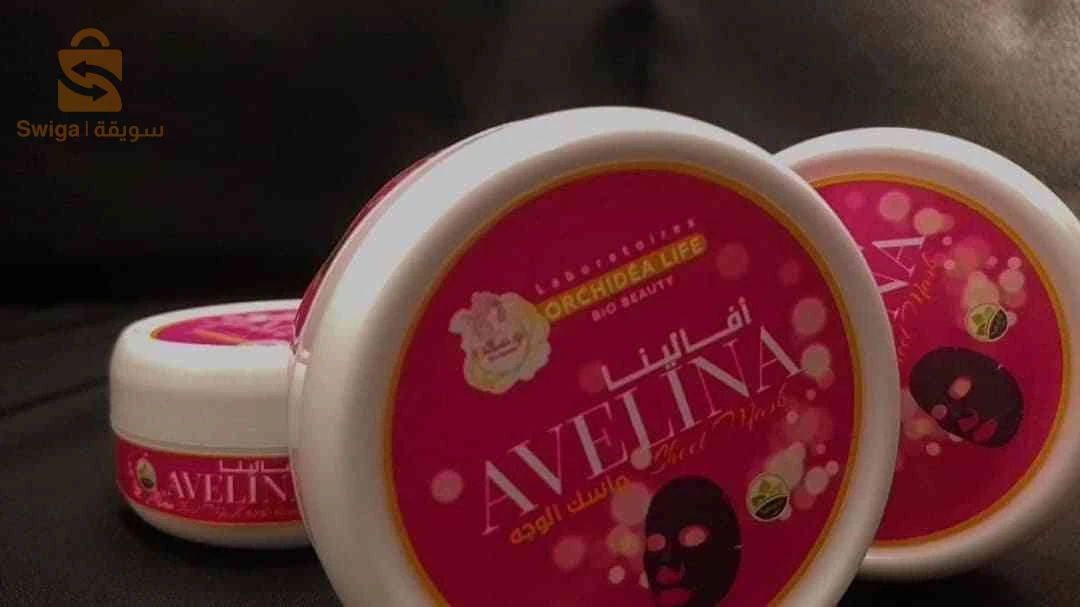 اشياء اخرى