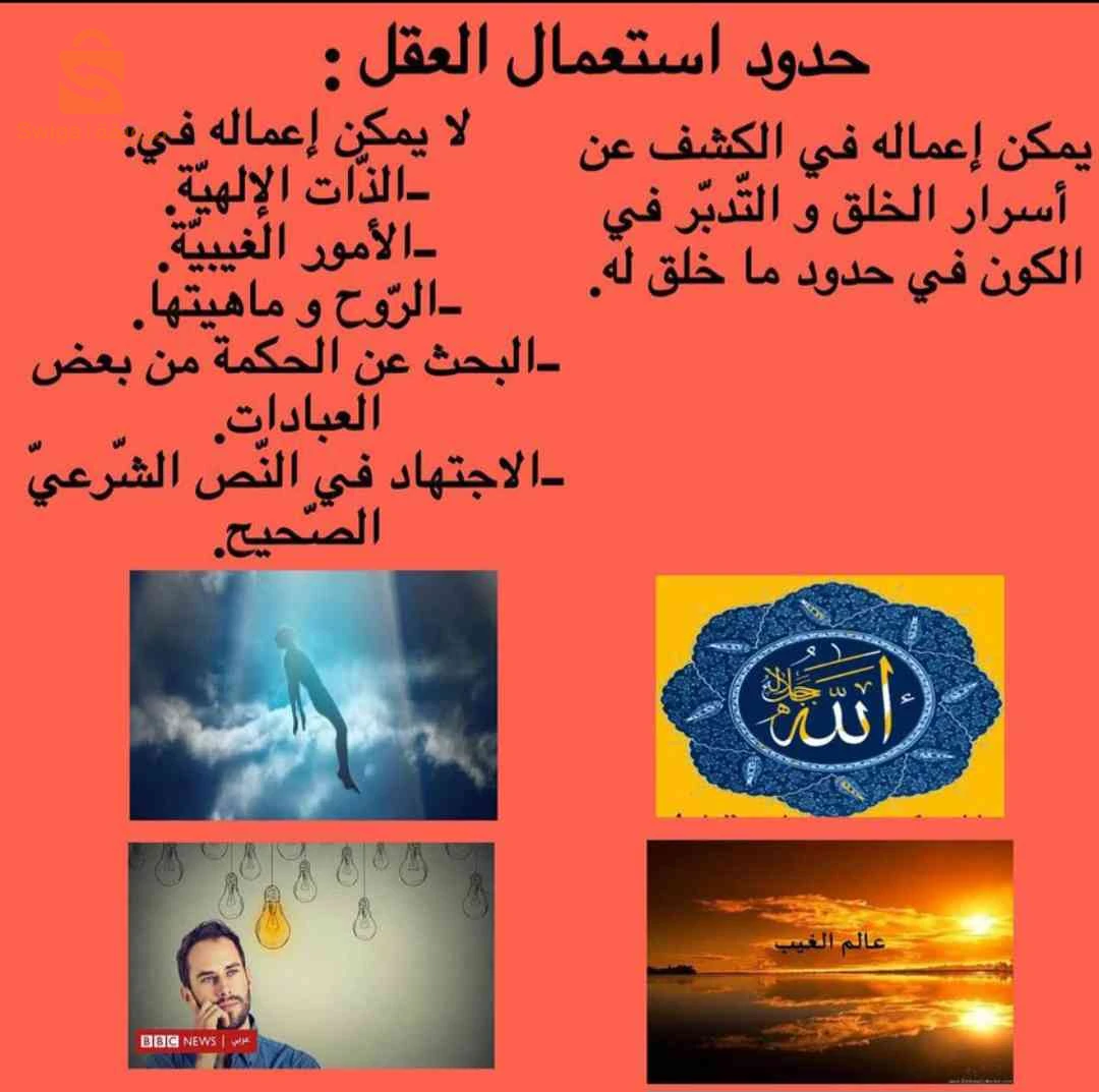 كتب 