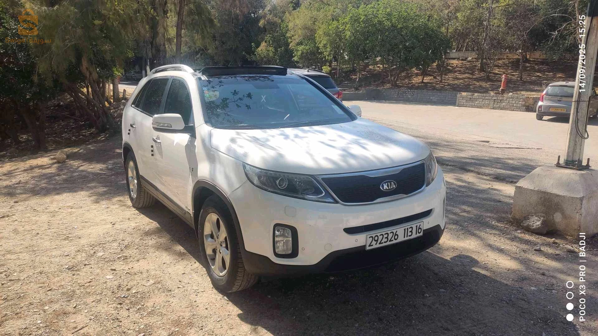 Kia Sorento 2013 16 ALGER
