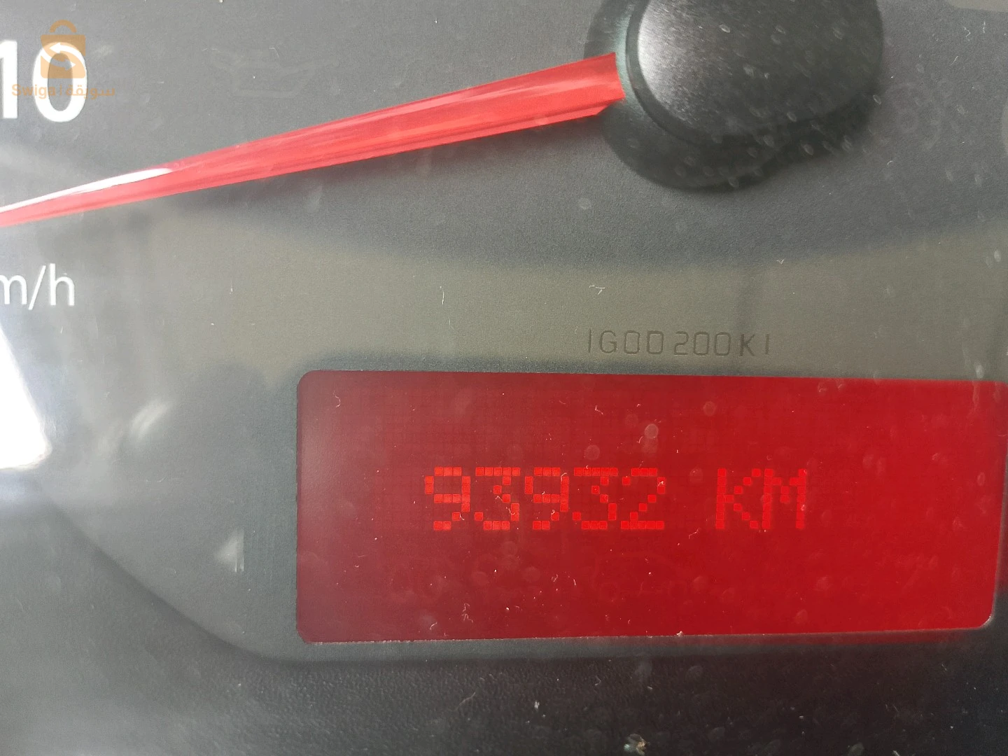 Renault Kangoo 2020 46 AIN TEMOUCHENT