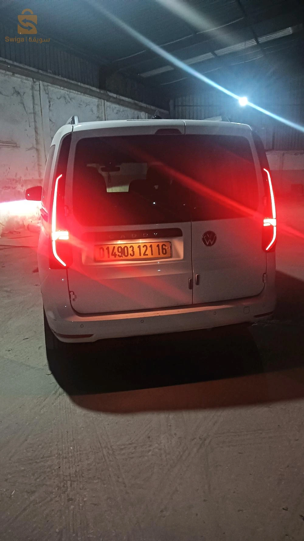 فولكس واجن Caddy 2021 16 الجزائر
