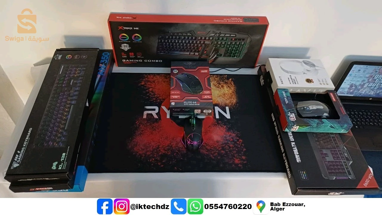 accessoires informatiques 