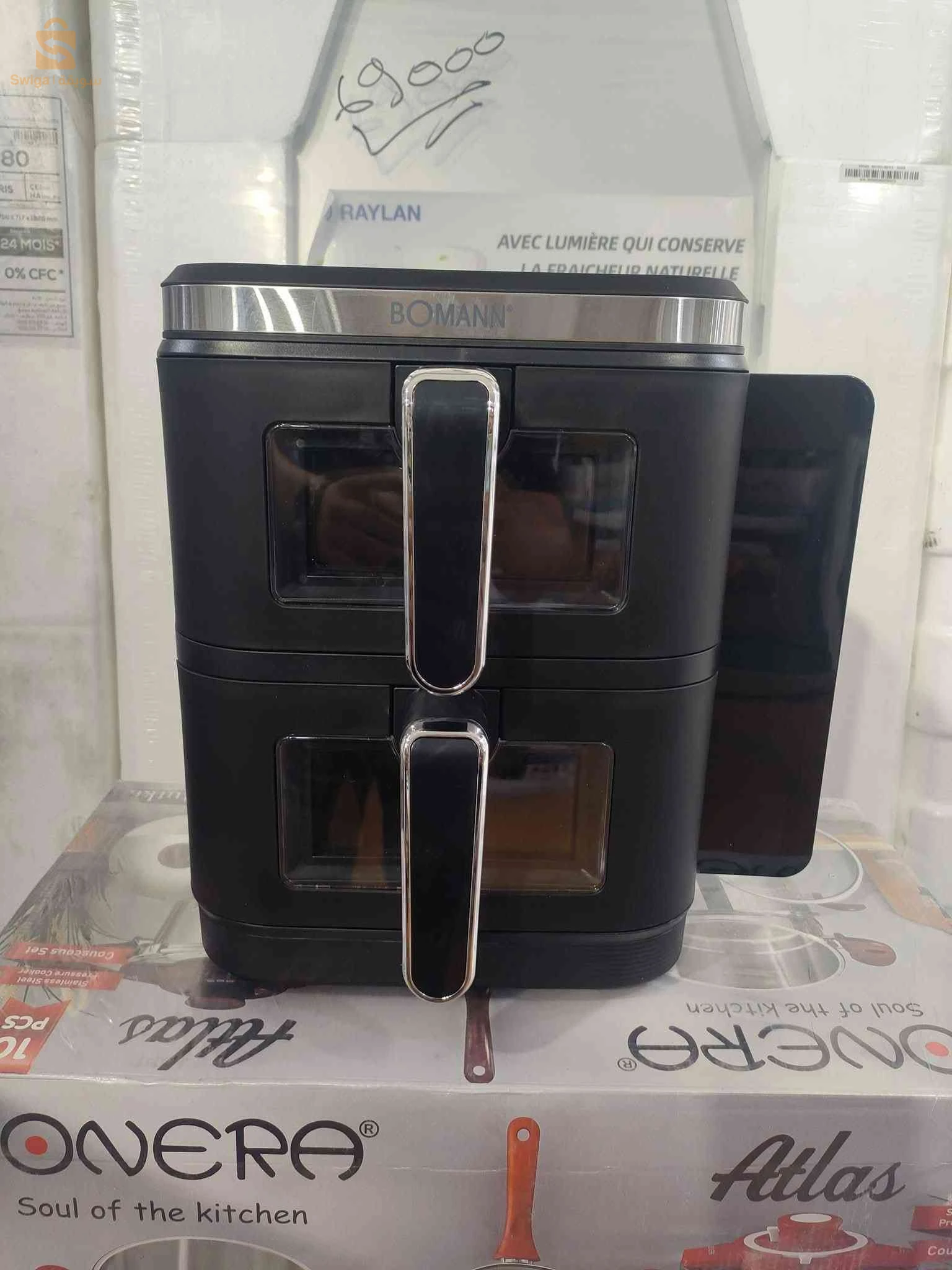 أجهزة المطبخ 