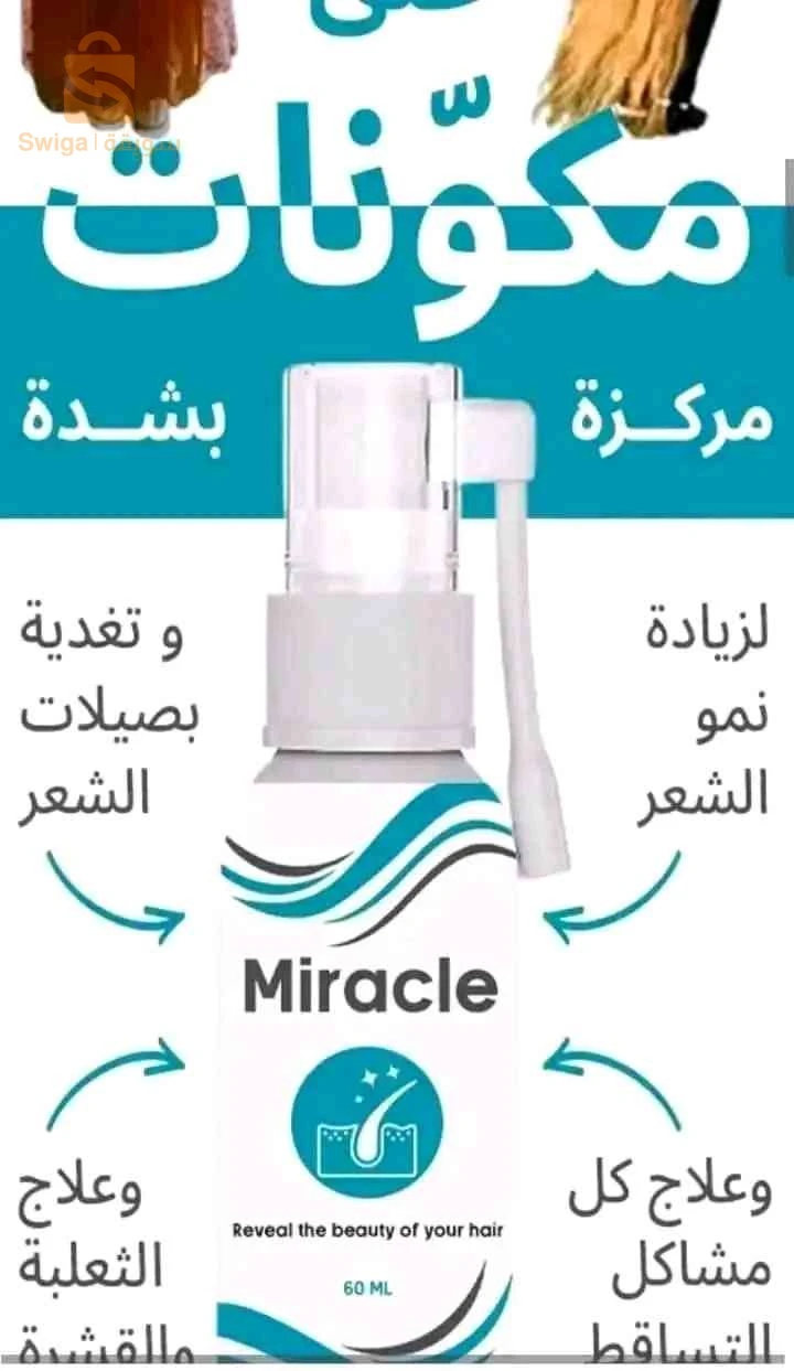 اخرى 