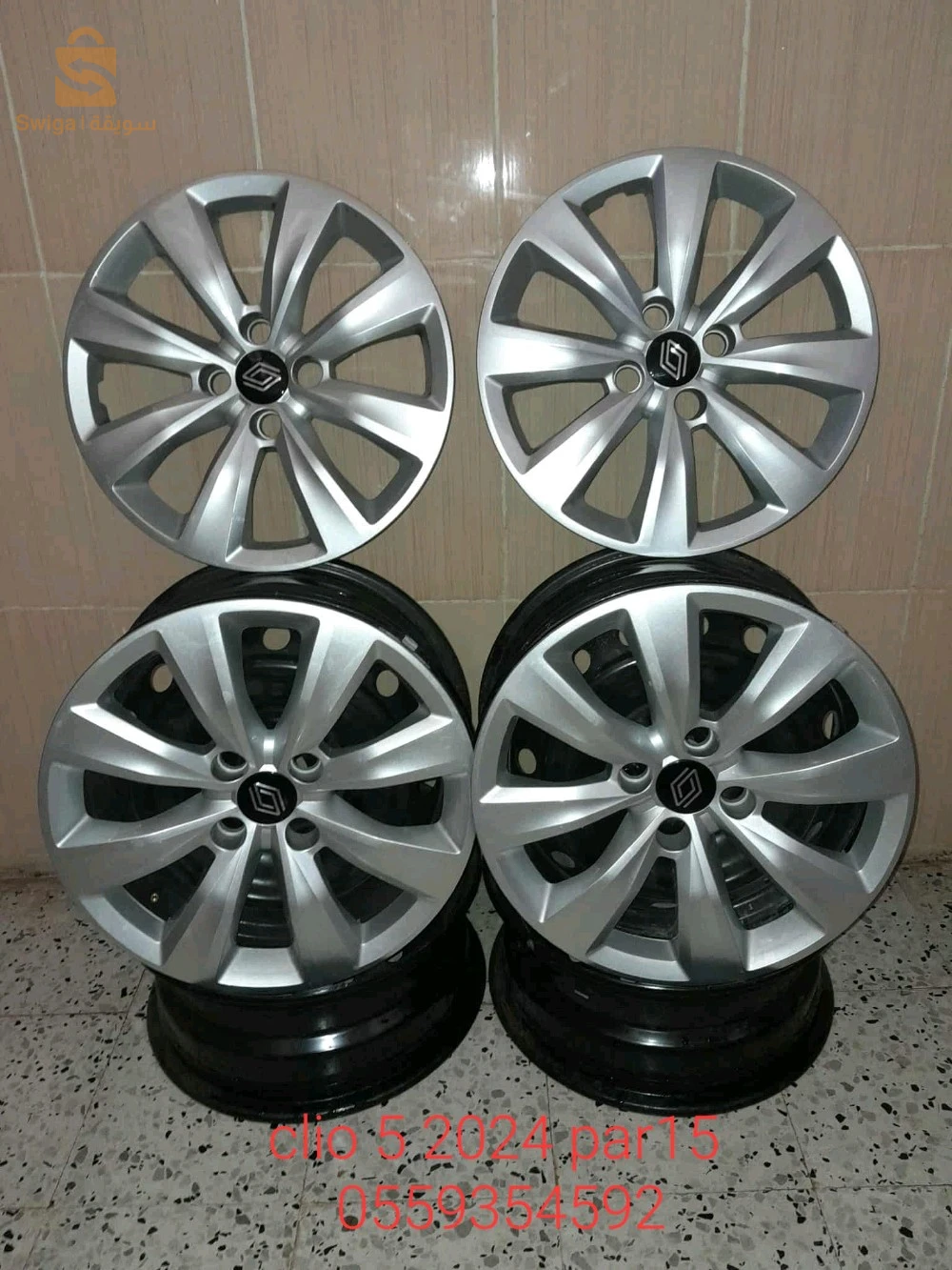 إطارات 