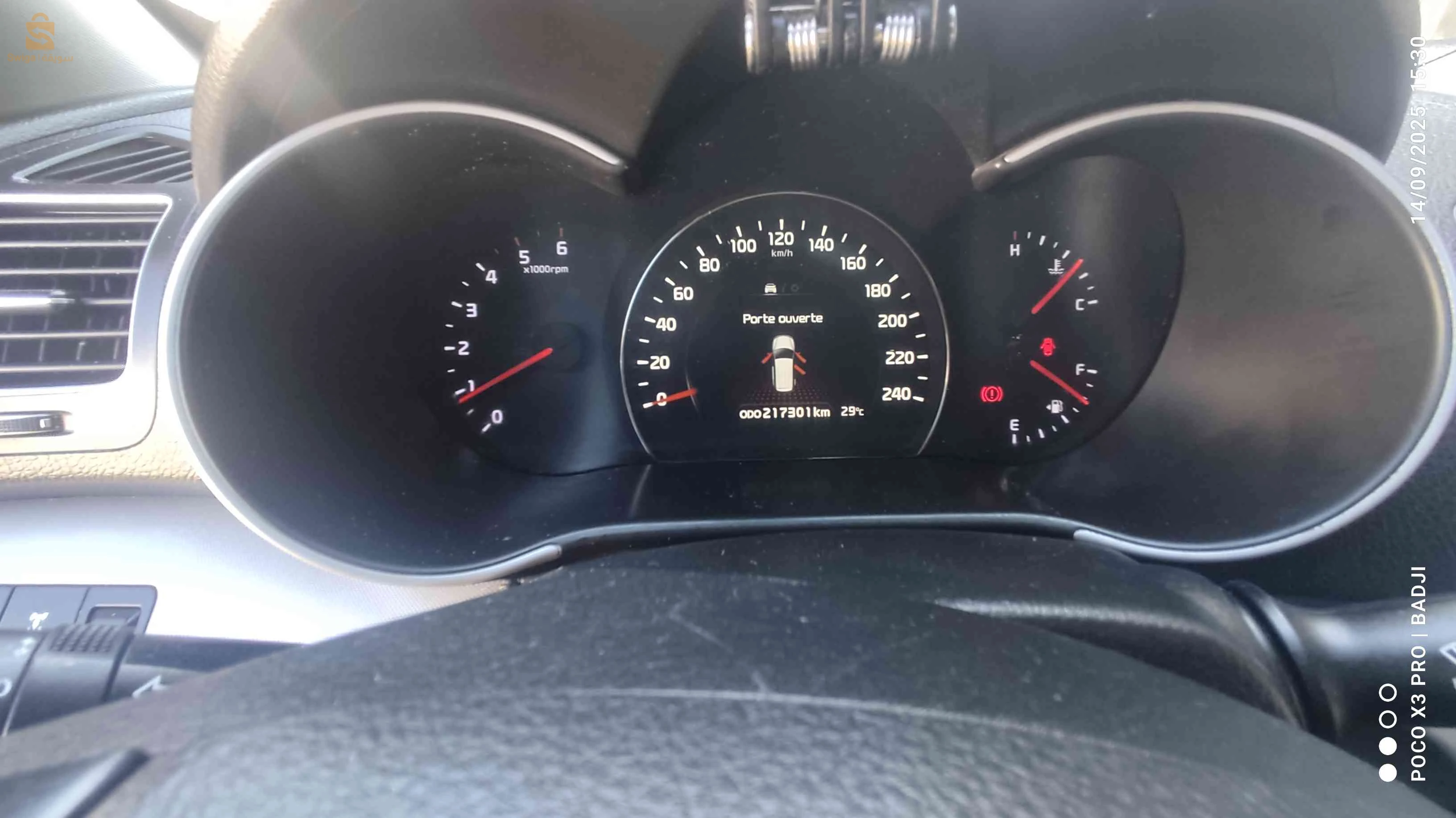 كيا Sorento 2013 16 الجزائر