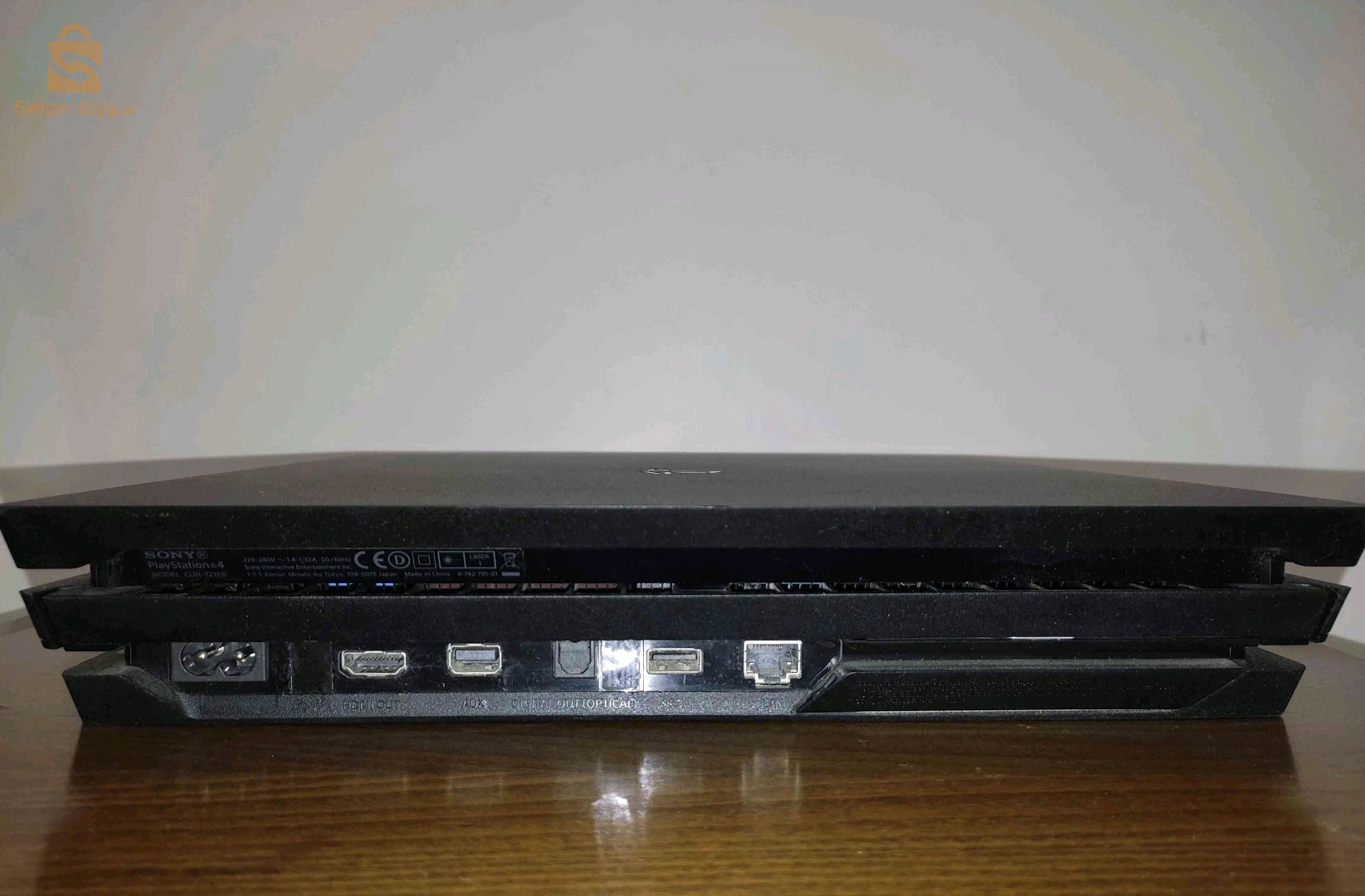 اجهزة البلاي ستيشن 