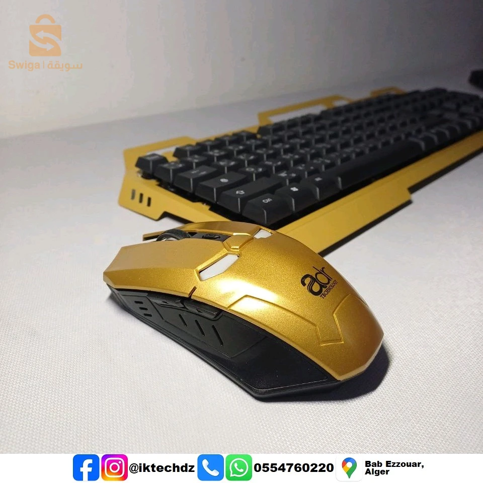 computer accessories 