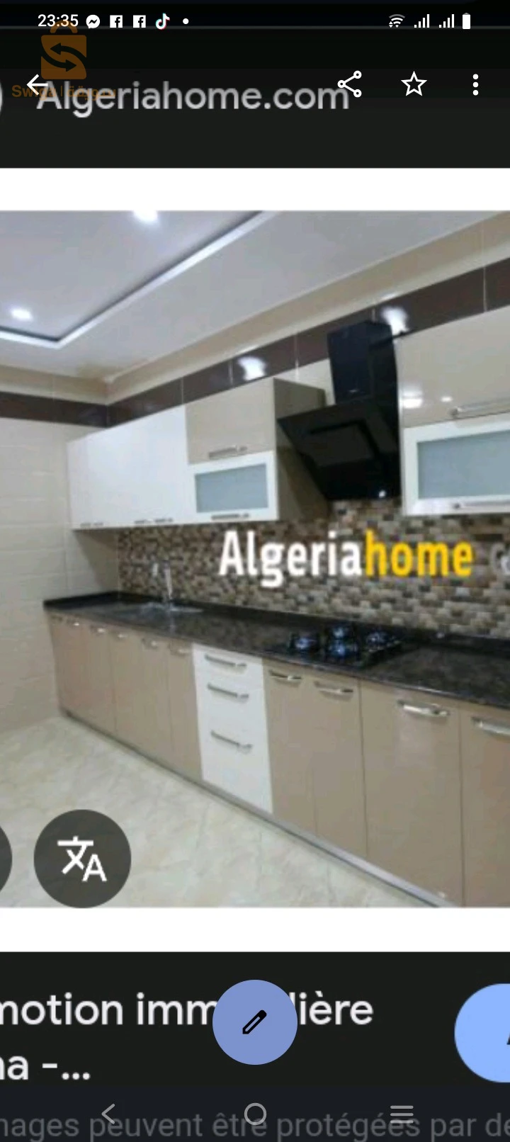 كراء شقق سكنية عدد الغرف4 5 باتنة