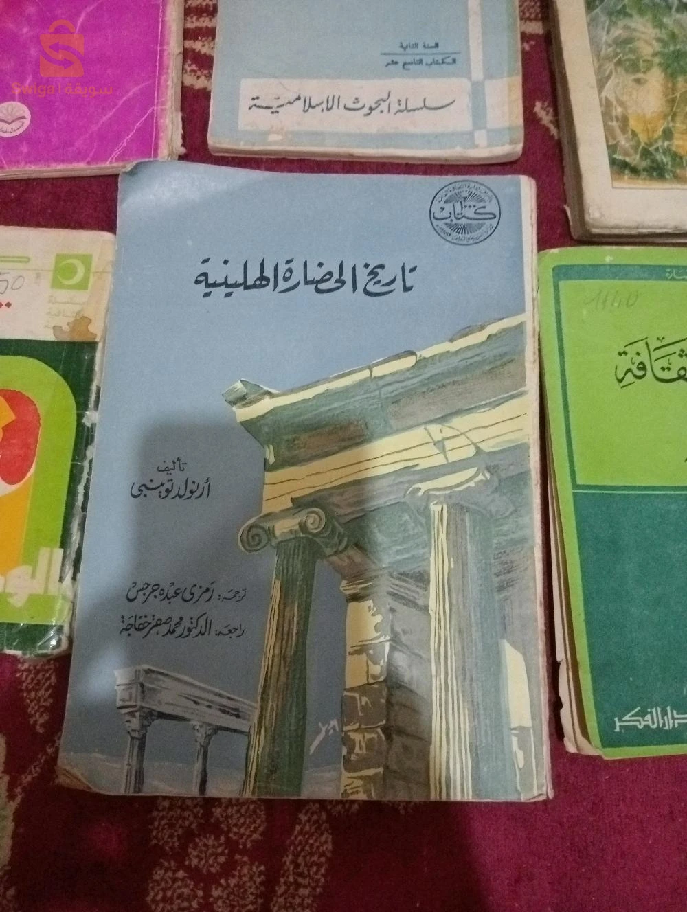 كتب 