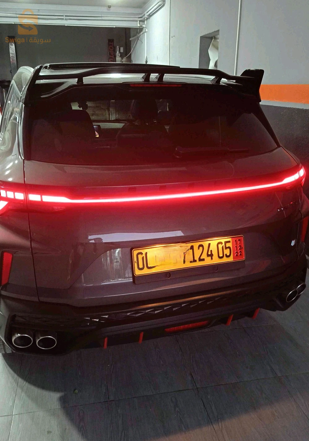 Geely Coolray 2024 5 BATNA