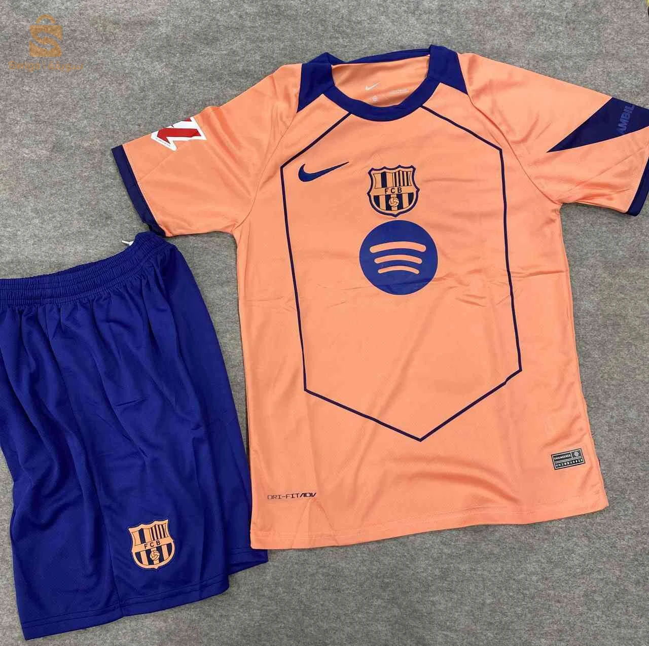 ملابس رياضية 