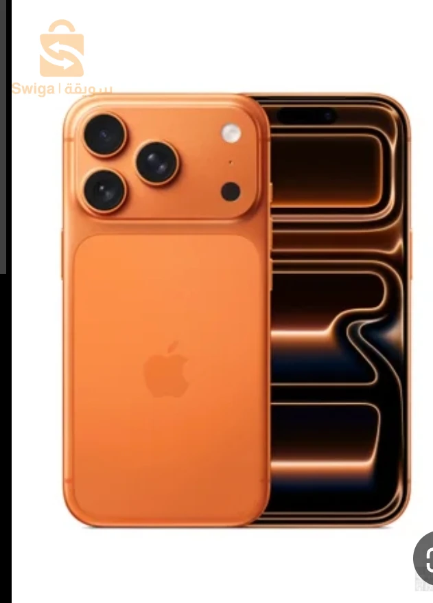 ايفون 17 Pro max للبيع