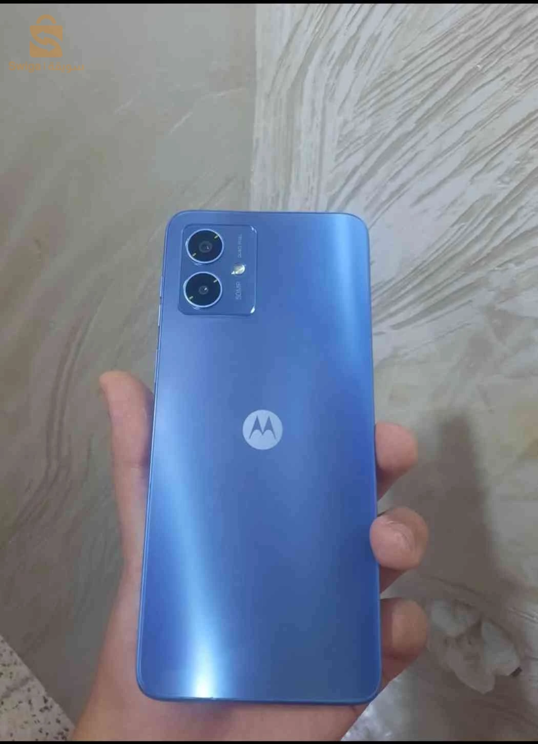 Autres téléphones Android 