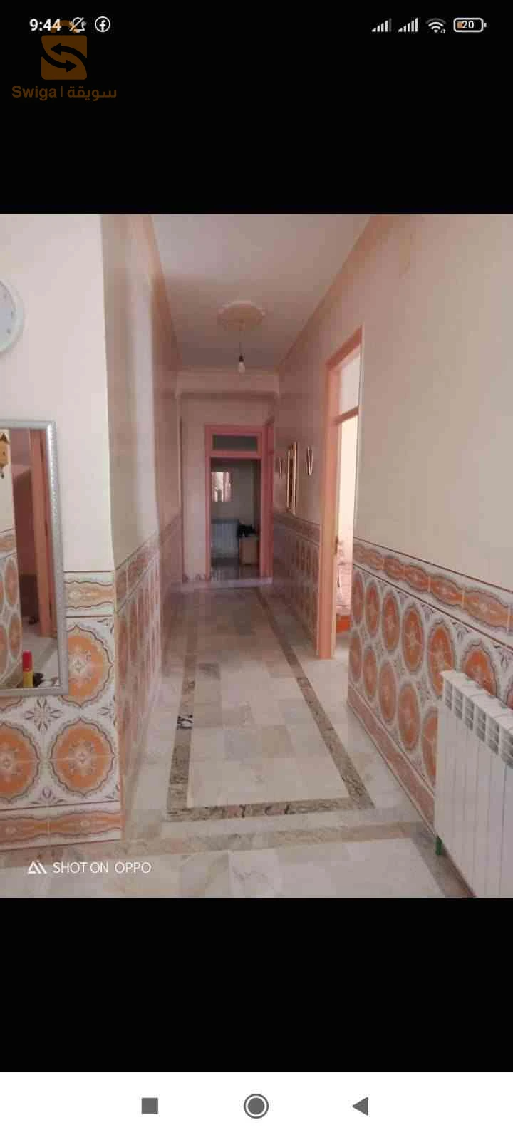 للبيع طابق فيلا عدد الغرف6 25 قسنطينة