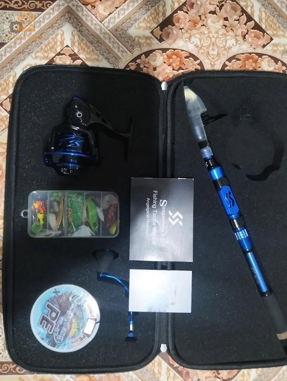 أخرى
