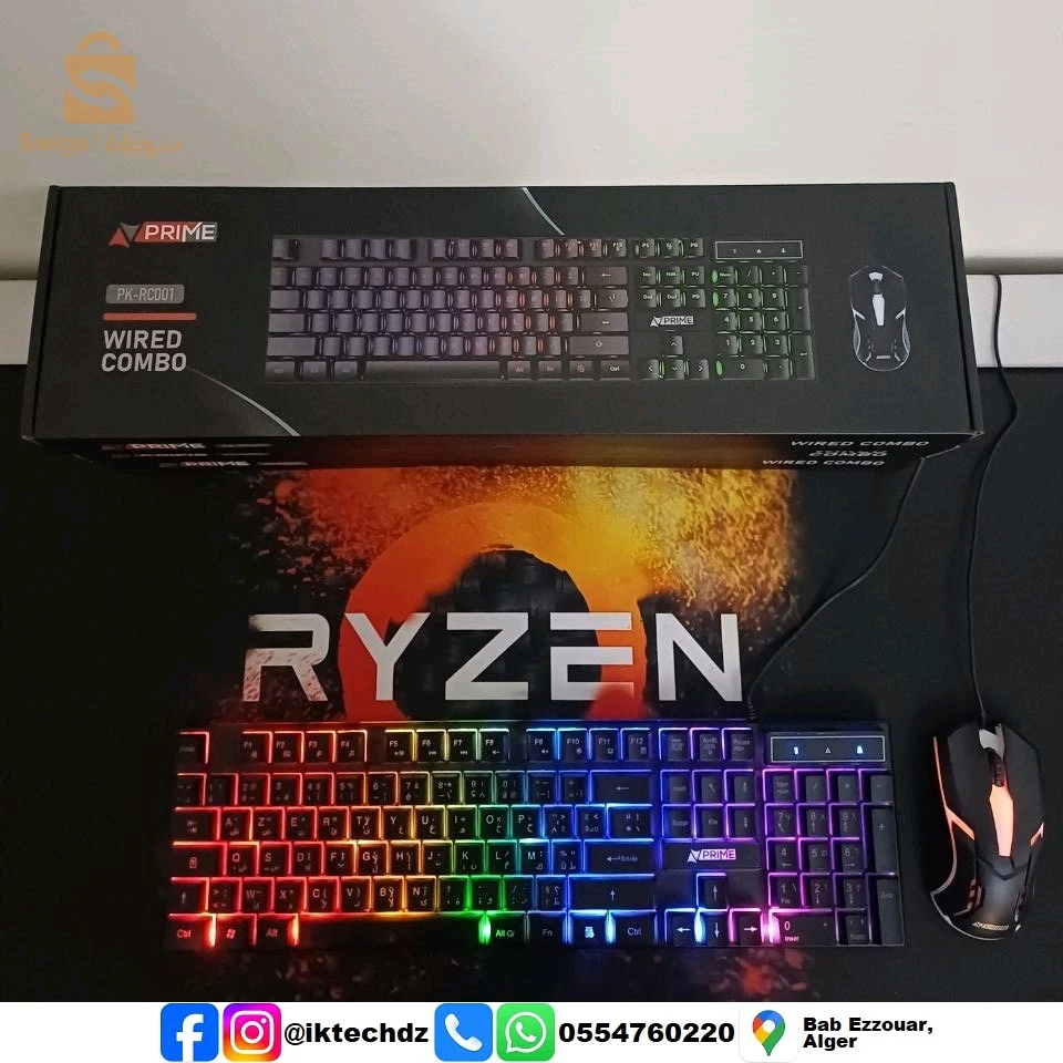 اكسسوارات كمبيوتر 