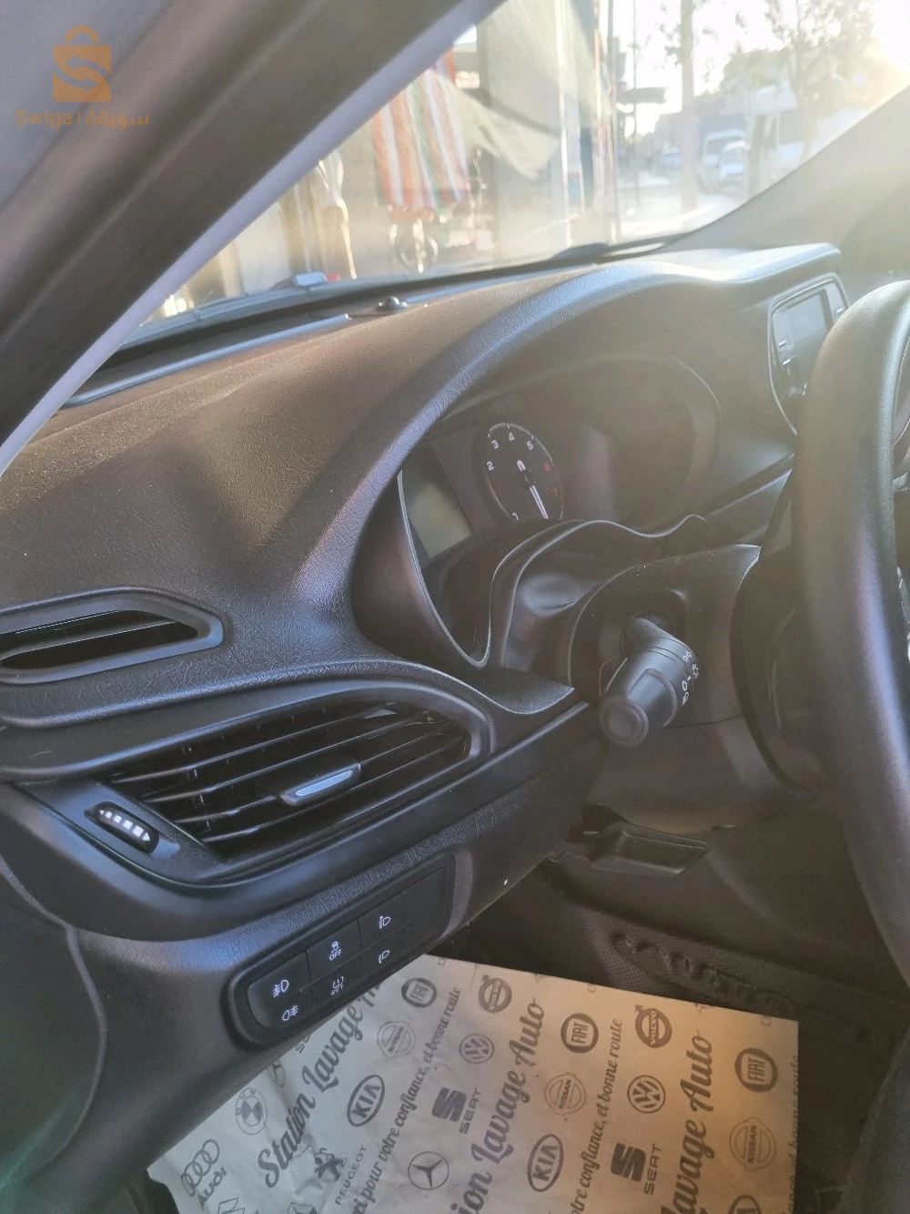 فيات Tipo Sedan 2023 51 أولاد جلال