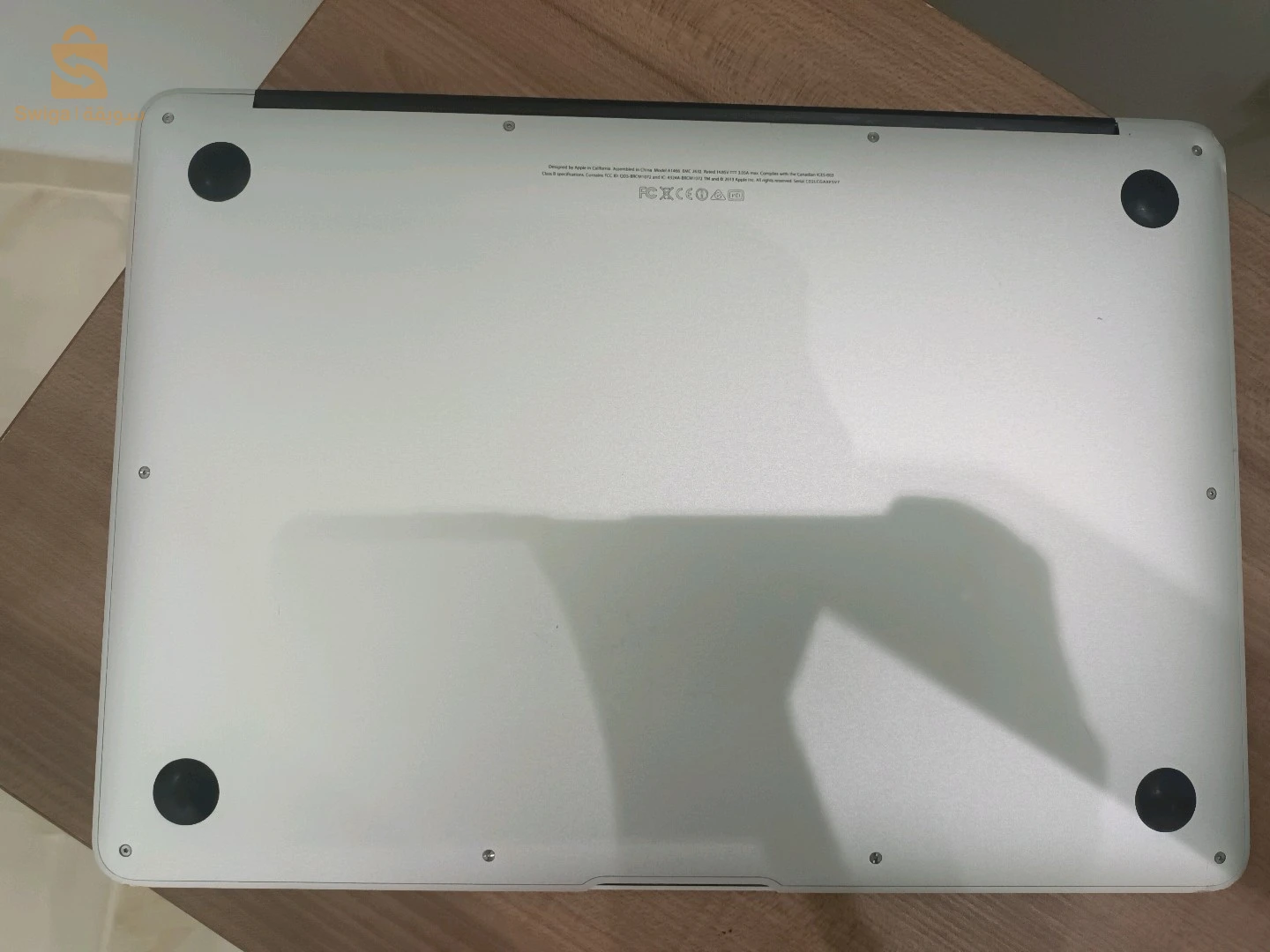 Apple MacBook Air (2013) للبيع