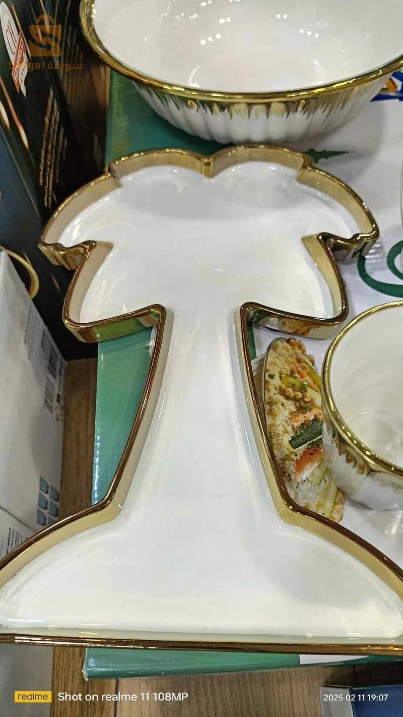 أطقم أواني 