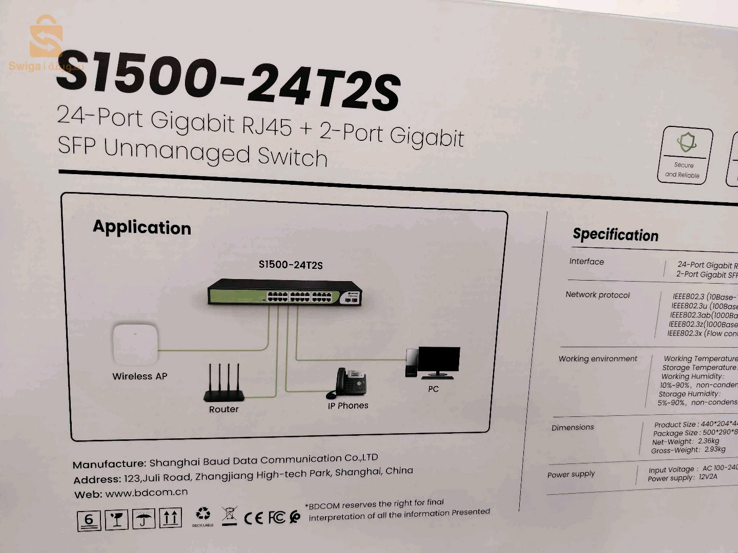 Autres électroniques 