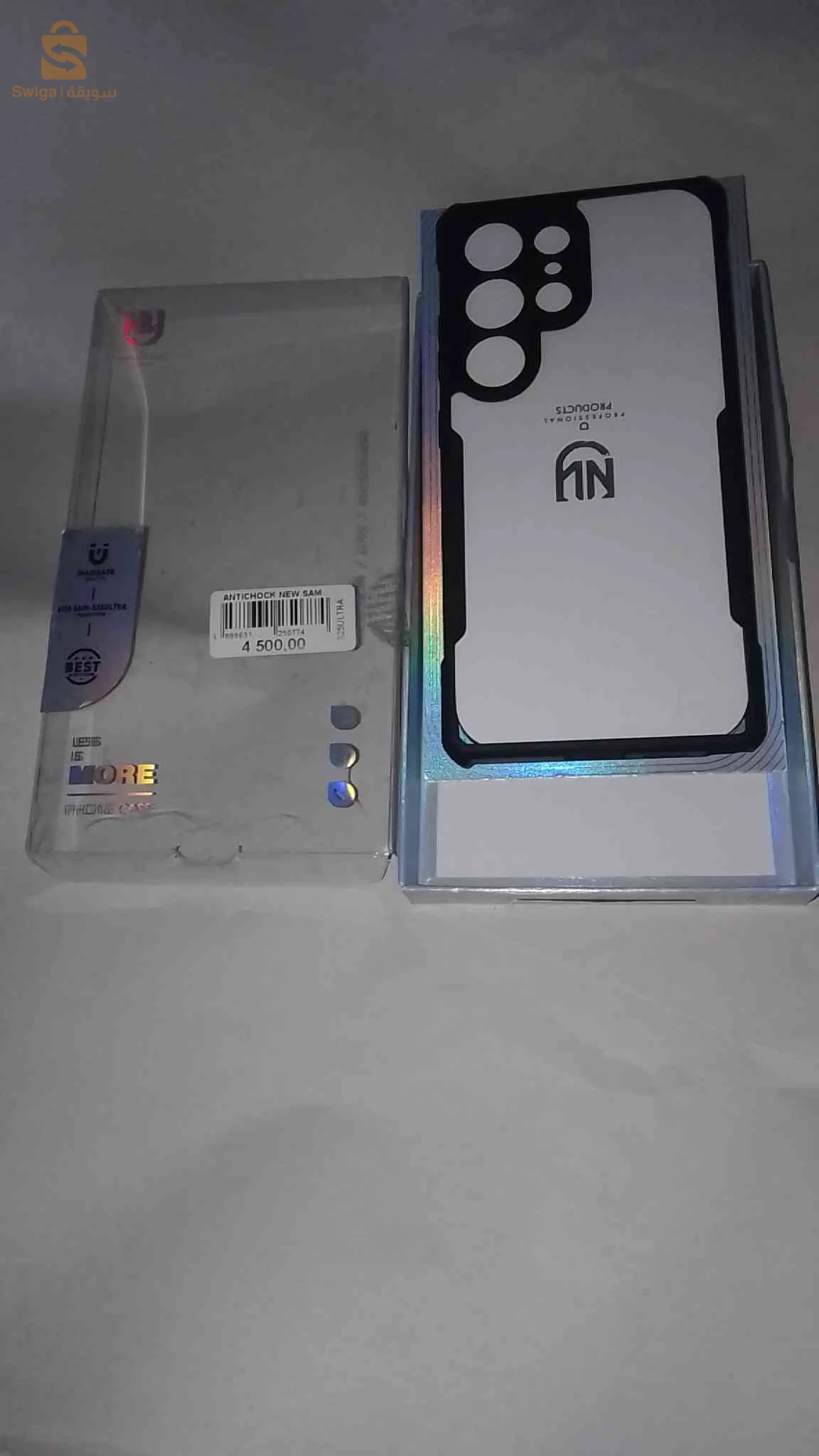 Samsung S25 Ultra Accessoires