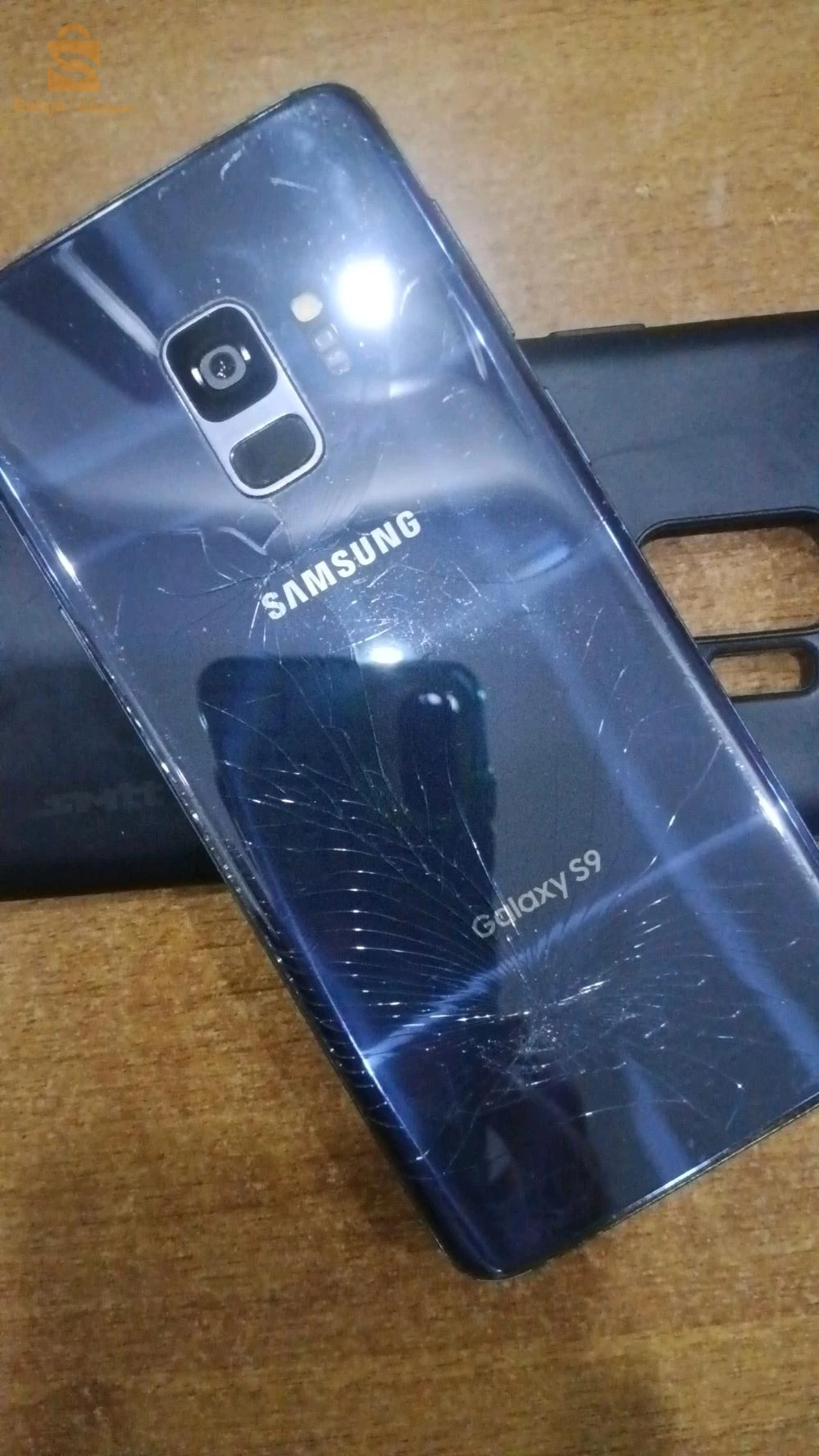 Samsung S9 à vendre