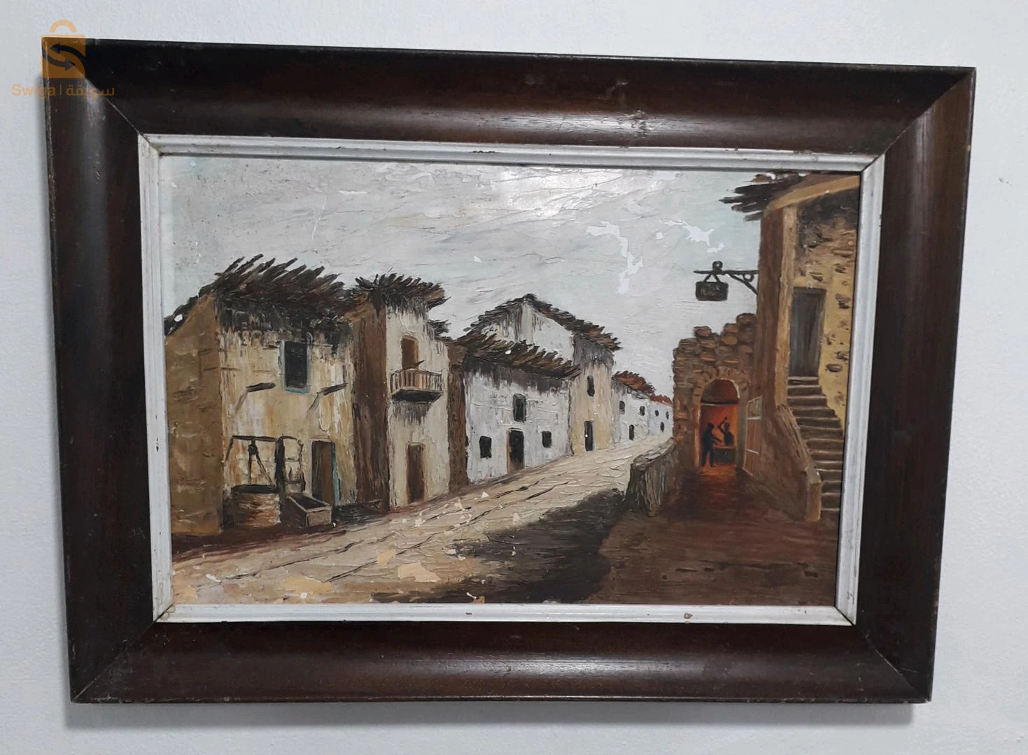 Antiquités étrangères 