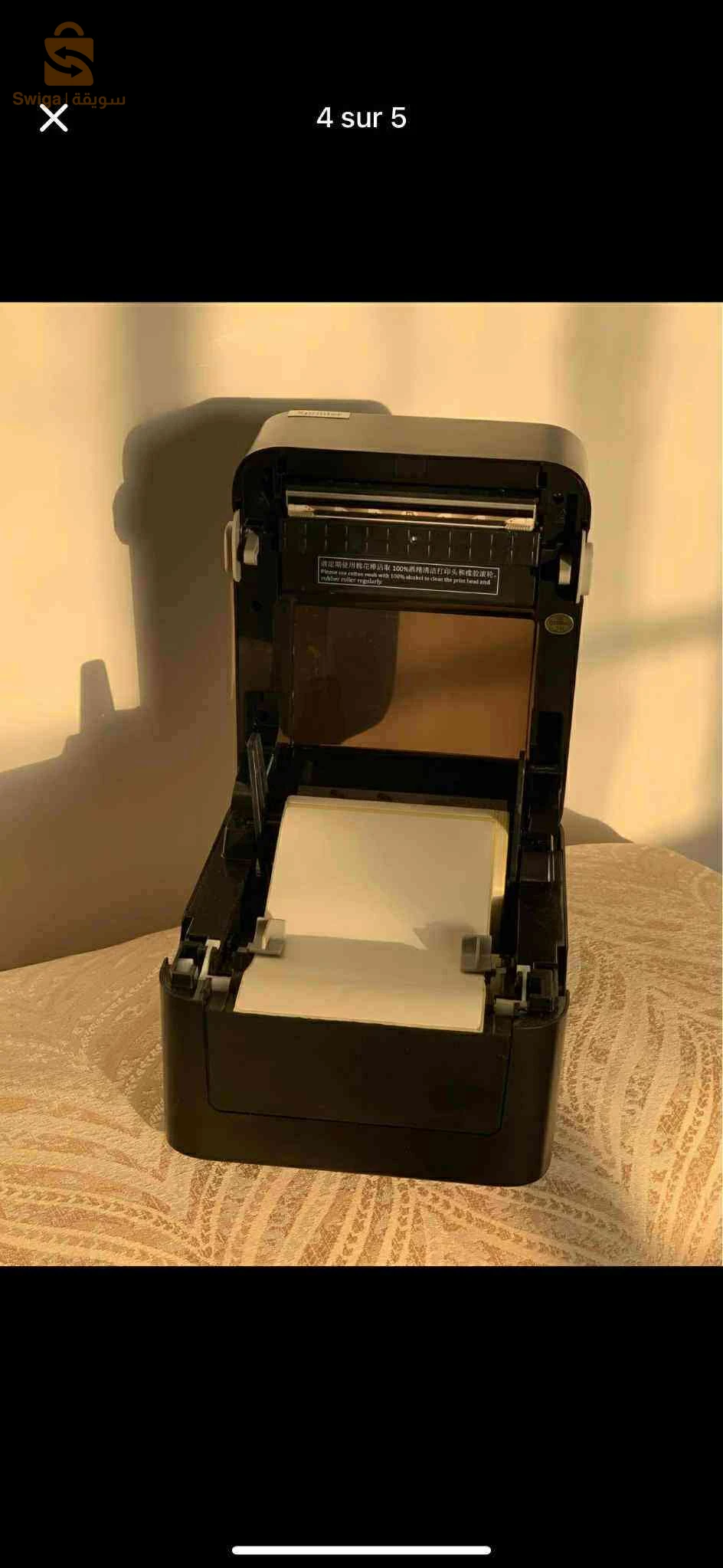 طابعات و حبر 