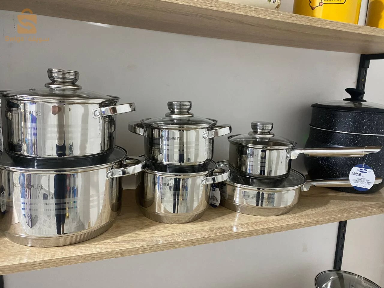 Casseroles, cocottes, poêles  et faitouts 