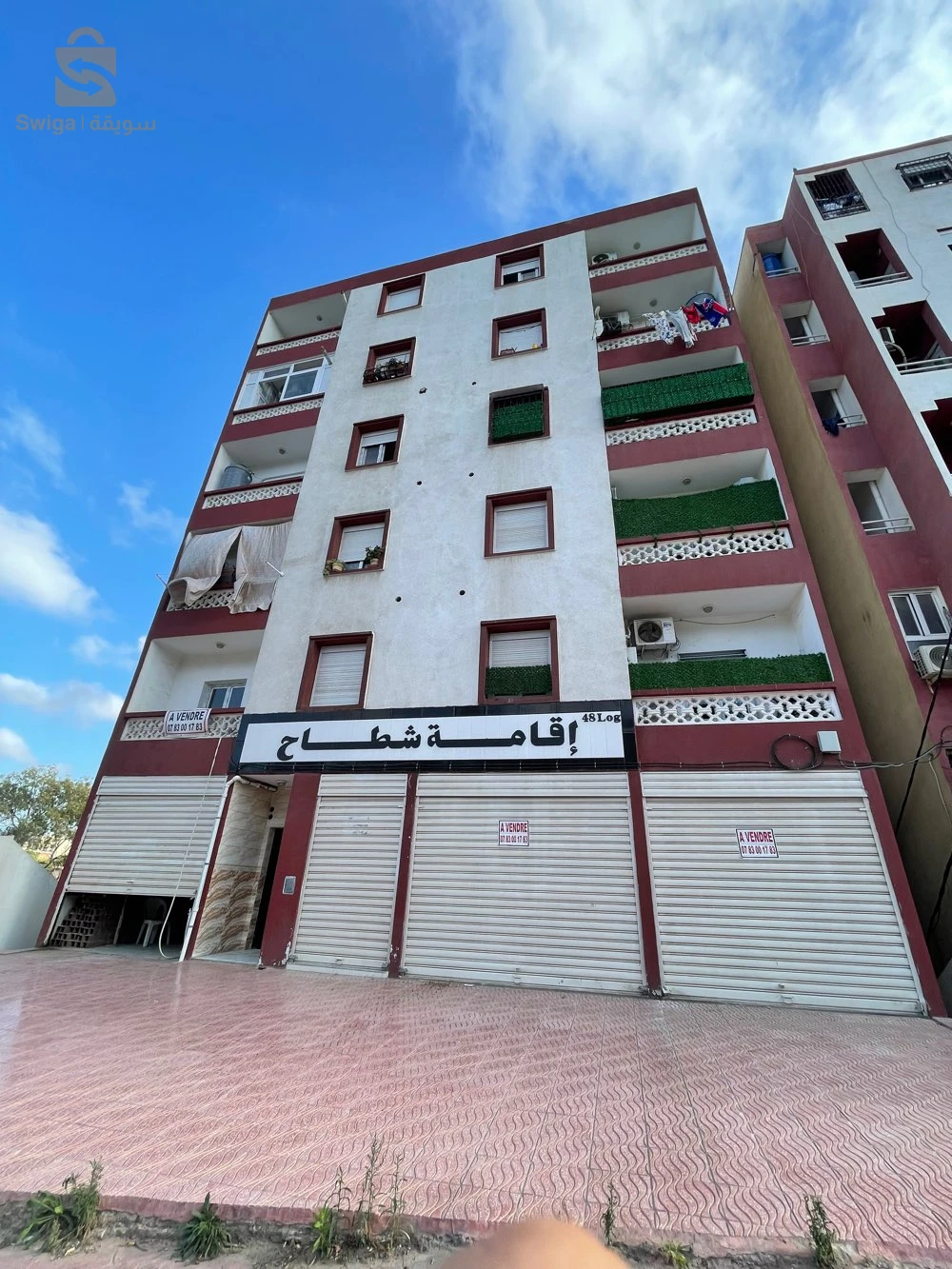 À vendre Appartements les chambres  35 BOUMERDES