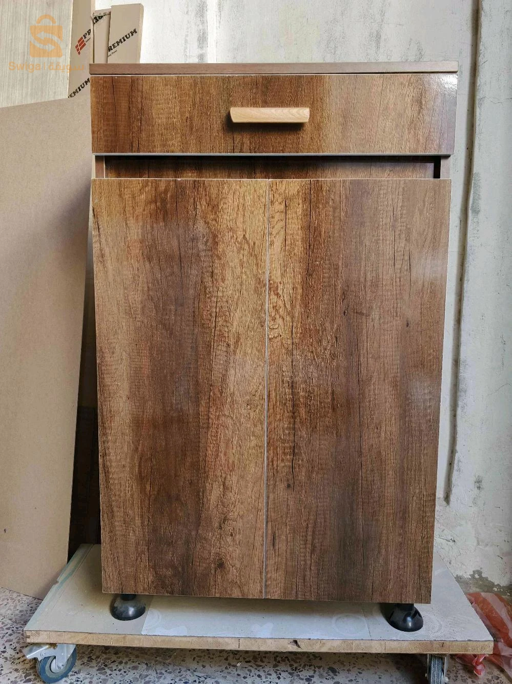 décoration de maison