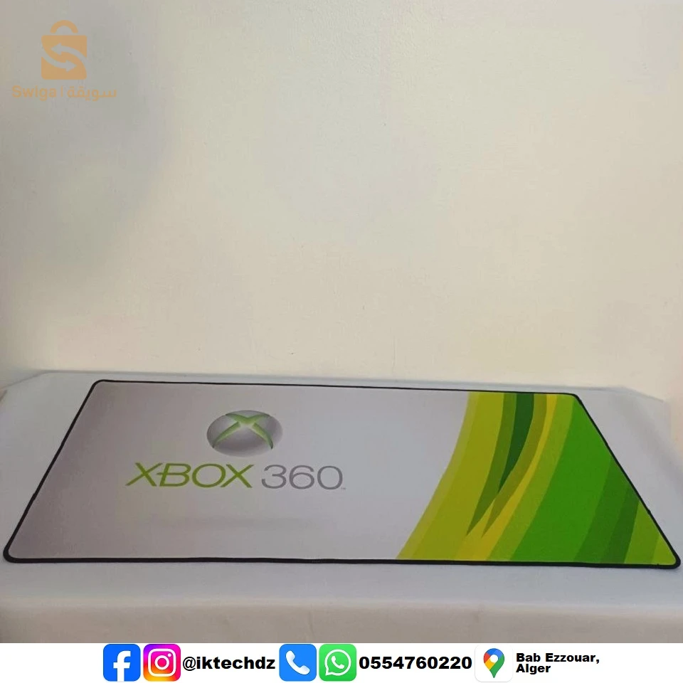accessoires informatiques 