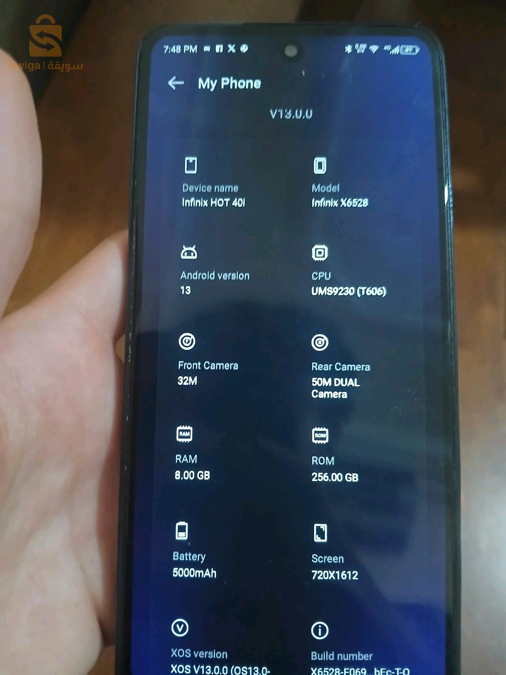 Other Android phones 
