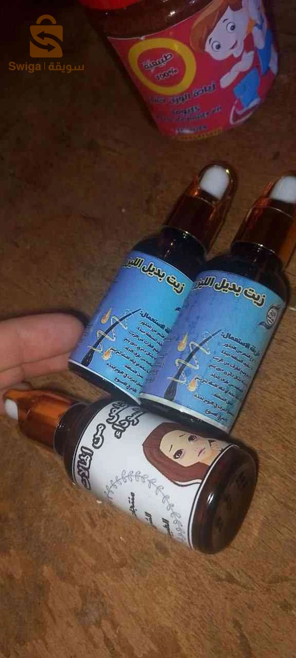 الصحة الغذائية 