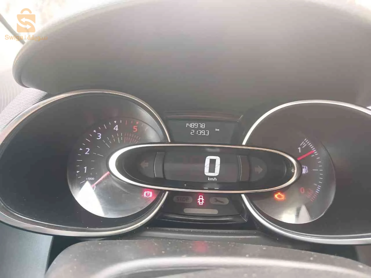 رينو Clio 4 2018 2 شلف