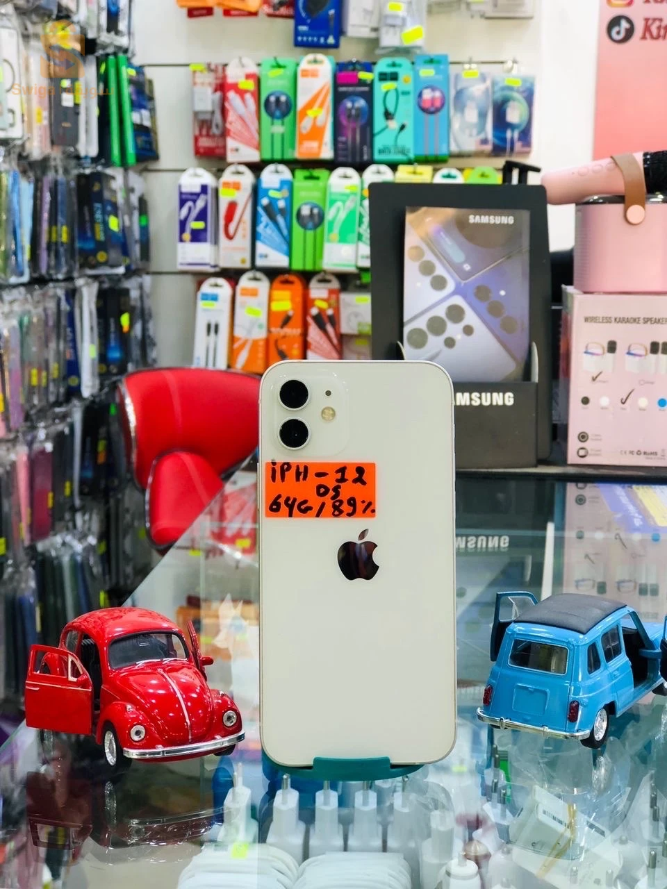 IPhone 7 Plus à vendre