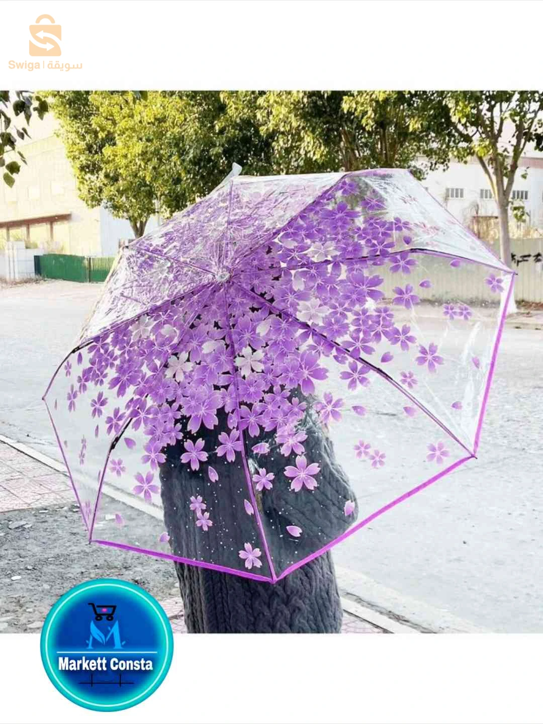 إكسسوارات نسائية 