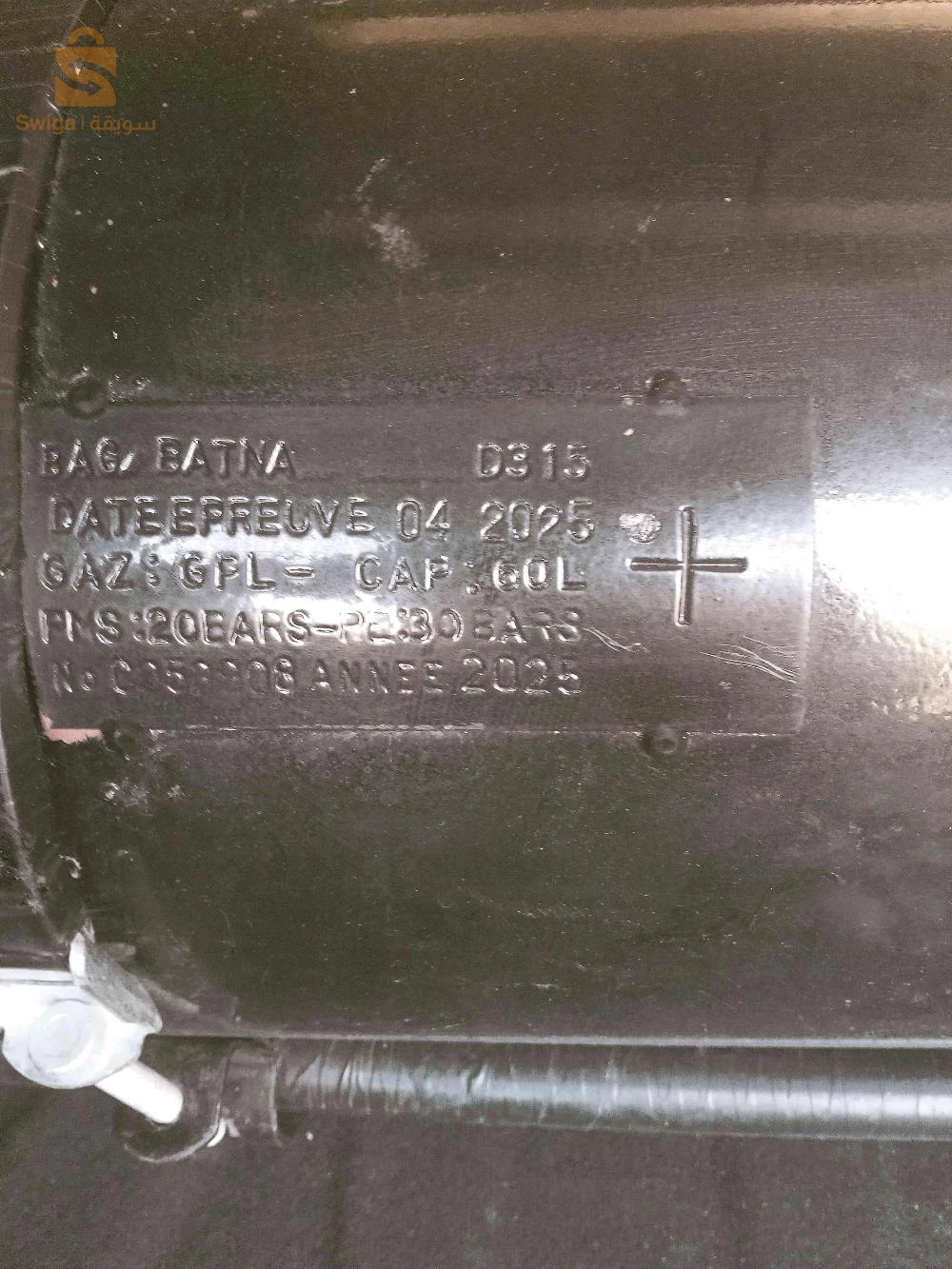 Hyundai Accent 2018 49 Timimoun