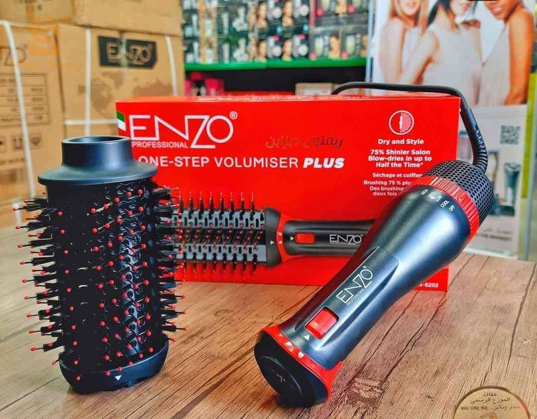 Beauté et soins personnels 